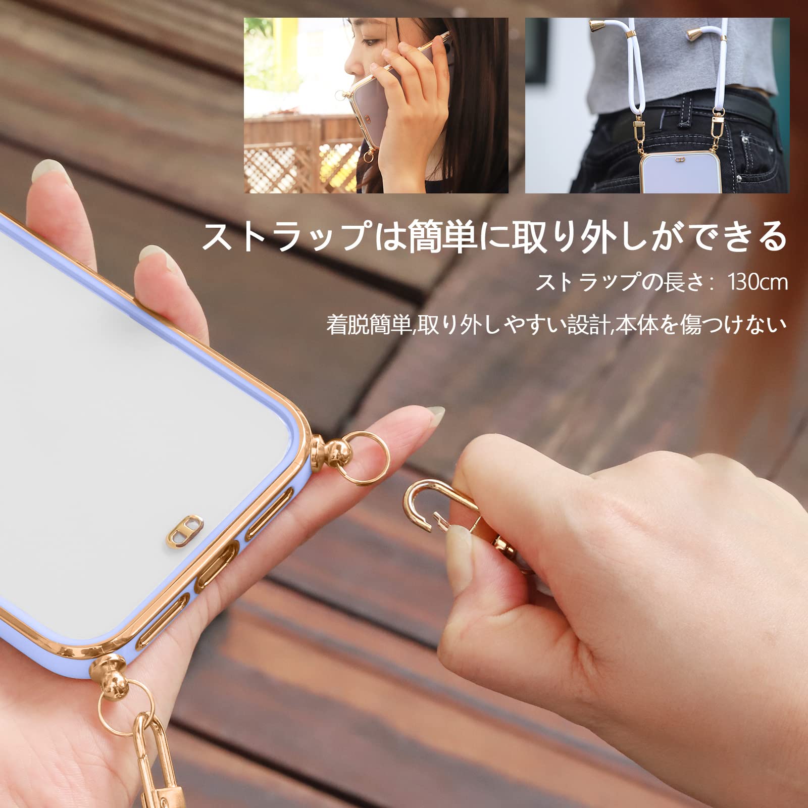 Amazon.co.jp: Loodoomo iPhone XR 用の ケース クリア ショルダー い