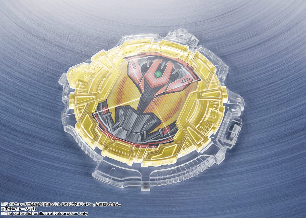 Amazon | 真骨彫 仮面ライダーキバ マシンキバー オプション 