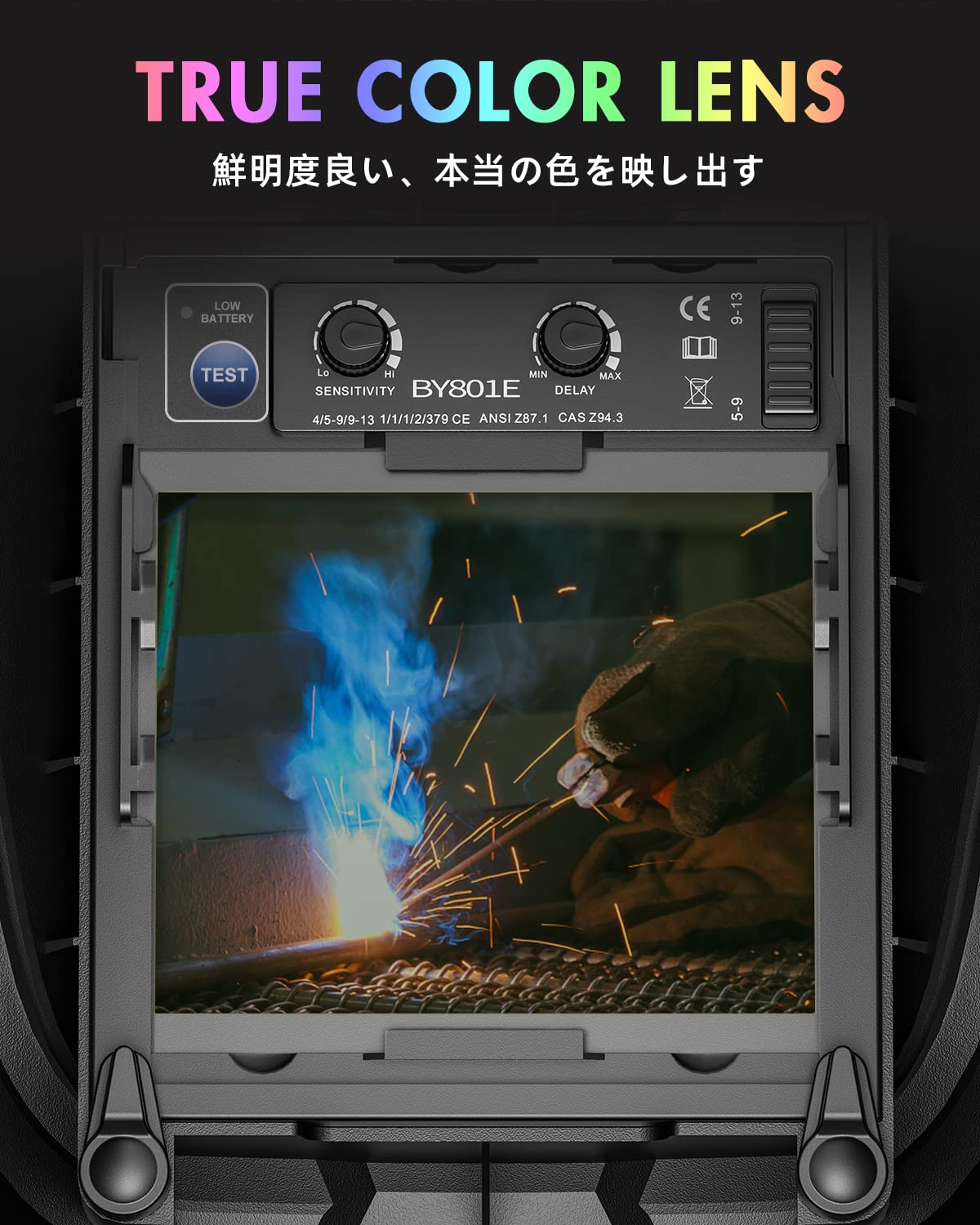 Amazon | ANDELI 溶接面 4アークセンサー 自動フィルター 自動