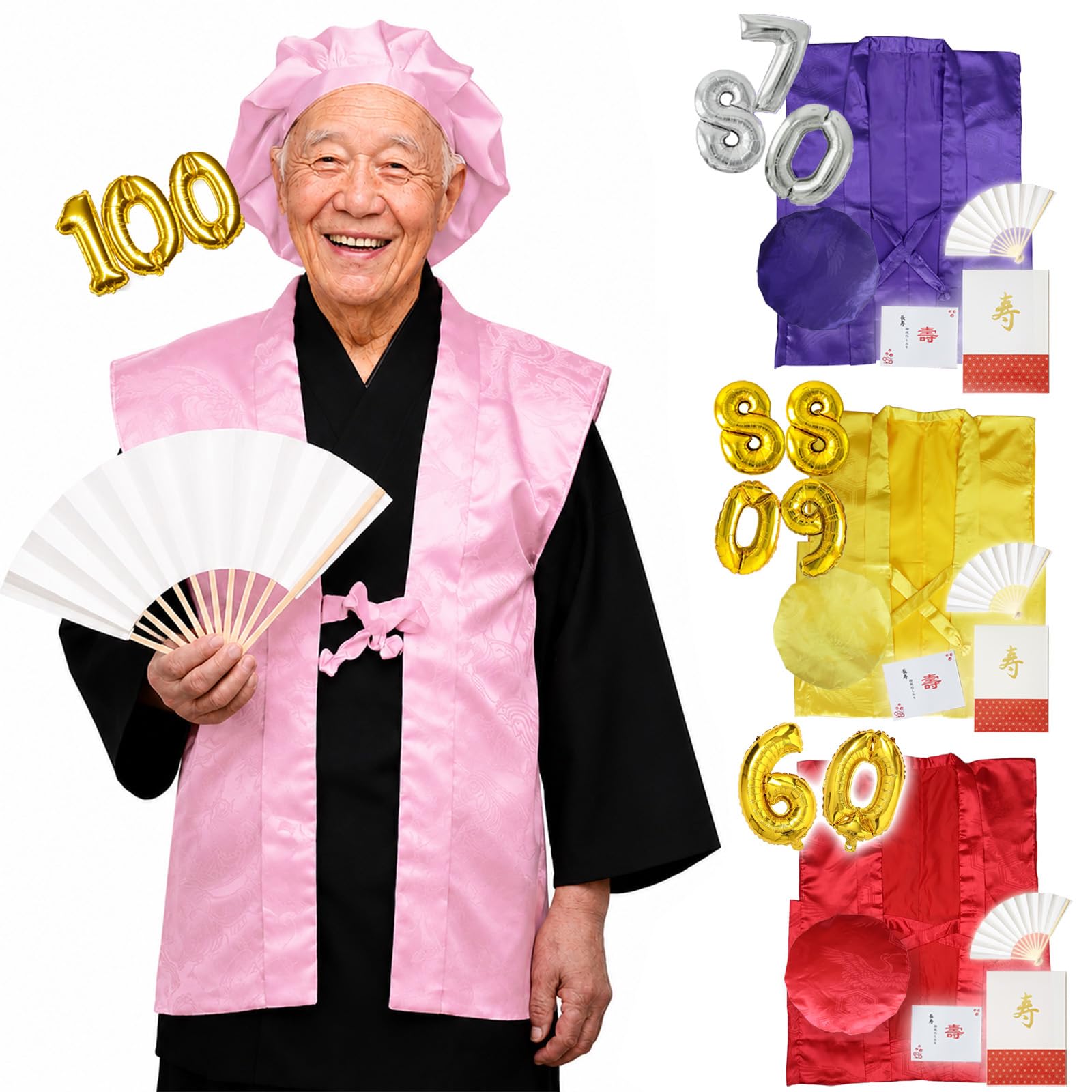 [TOuWA] ちゃんちゃんこ セット 頭巾 祝扇子 栞 風船 化粧箱入り 鶴亀柄 菊 還暦祝い 古希祝い 長寿祝い 喜寿 米寿 お祝い 男性 女性 通年用 プレゼント ギフト 父の日 母の日 敬老の日 6点セット
