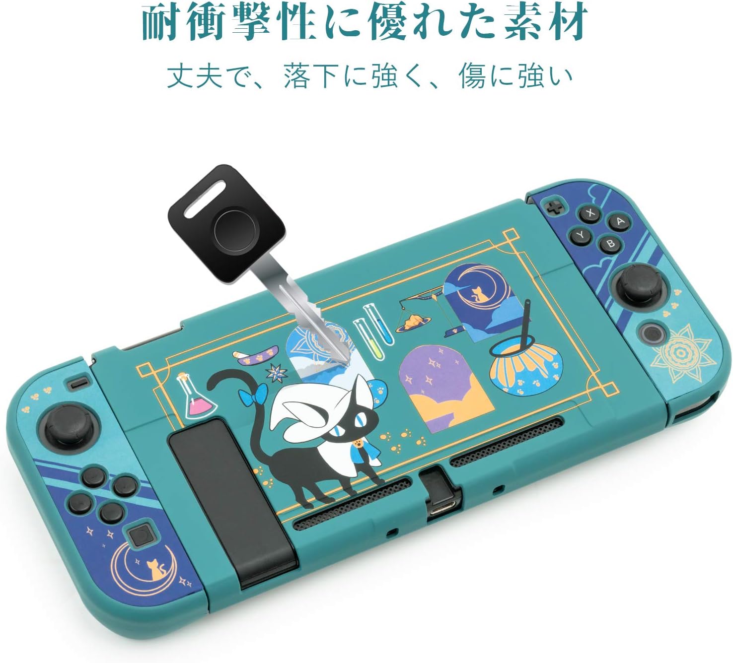激安商品 Geekshare Switchカバー スイッチカバー 分体式カバー 全面保護 薄型 滑り止め 汚れ防止 スイッチ対応 Tpu製 耐衝撃 取 Dprd Jatimprov Go Id