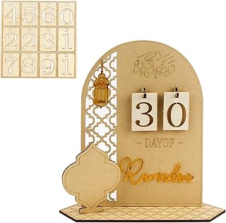 Ramadan Calendar Ramadan Calendar Countdown Calendar Wooden Eid Mubarak Calendar DIY Ramadan Decoration 30 Days Calendar for Muslim Ramadan Party Home Decoration (Style-B)