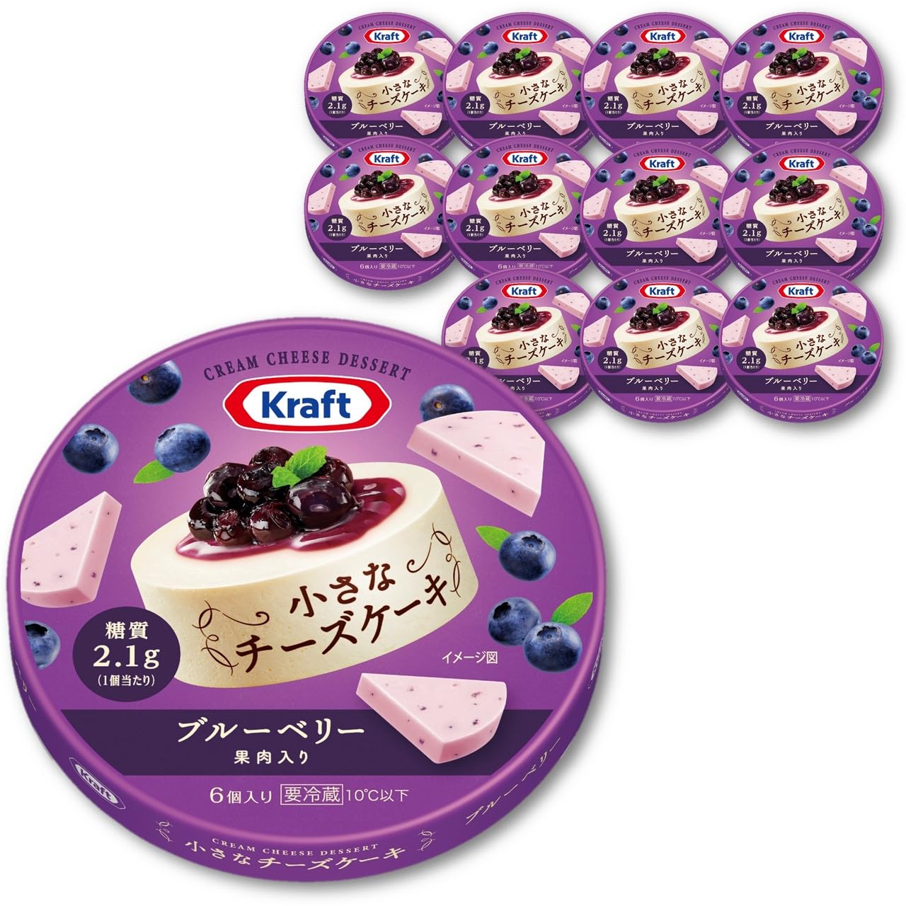 Amazon.co.jp: クラフト 小さなチーズケーキ ブルーベリー 12個