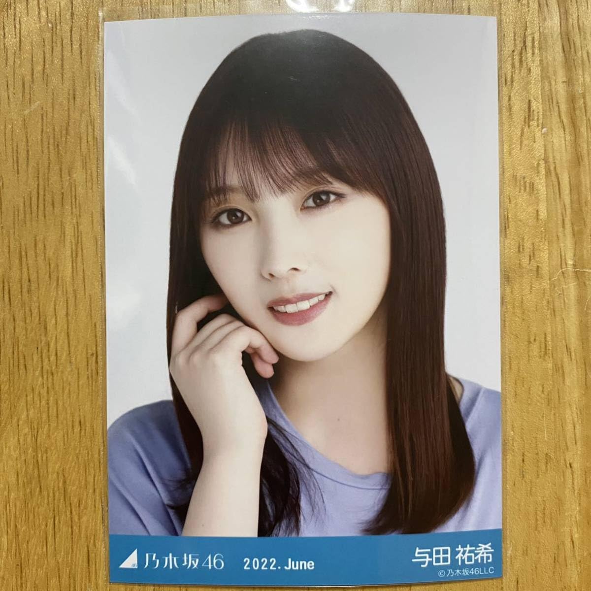 Amazon.co.jp: 乃木坂46 与田祐希 夏パジャマ 生写真 ヨリ 1枚