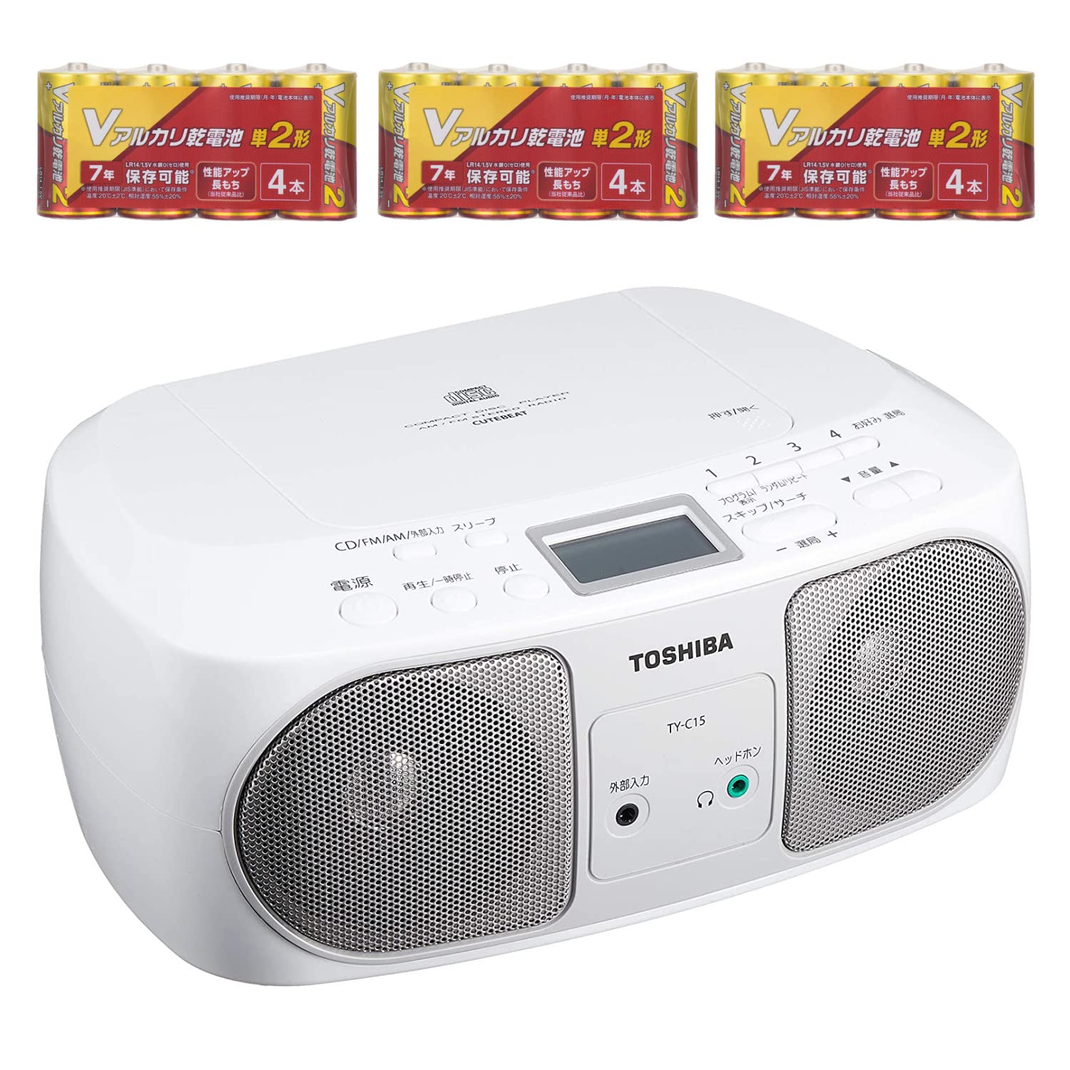 Amazon.co.jp: CDプレイヤー 東芝 CDラジオ TY-C15(S) シルバー ＆ 単2