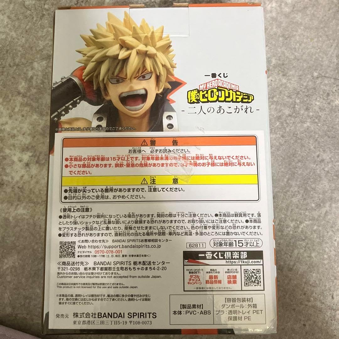 新品】年刊誌 怪奇 全10巻セット ホラーコミック アンソロジー