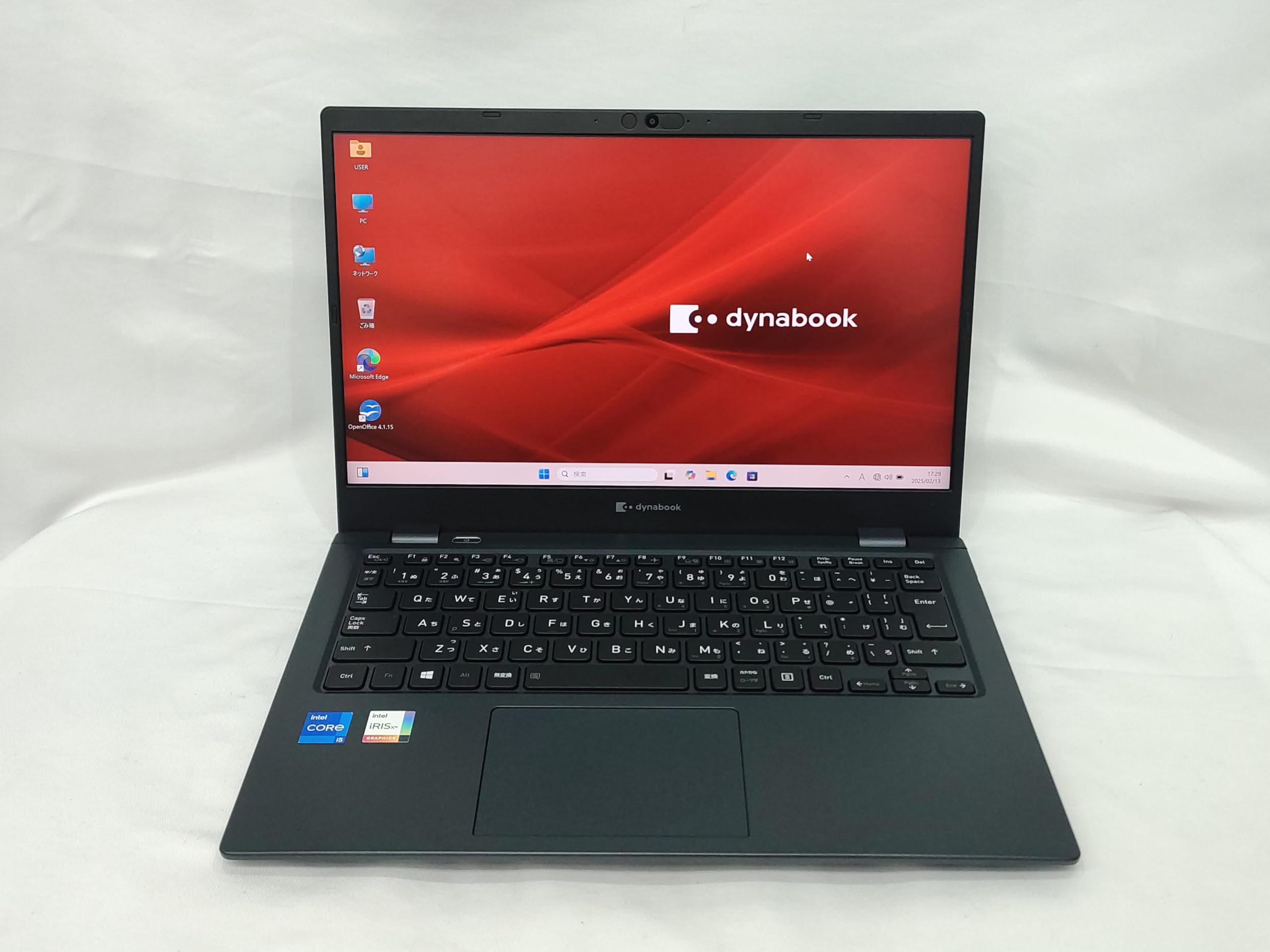Amazon.co.jp: [Used] dynabook G83/HS Laptop Core i5 1135G7 2.4GHz