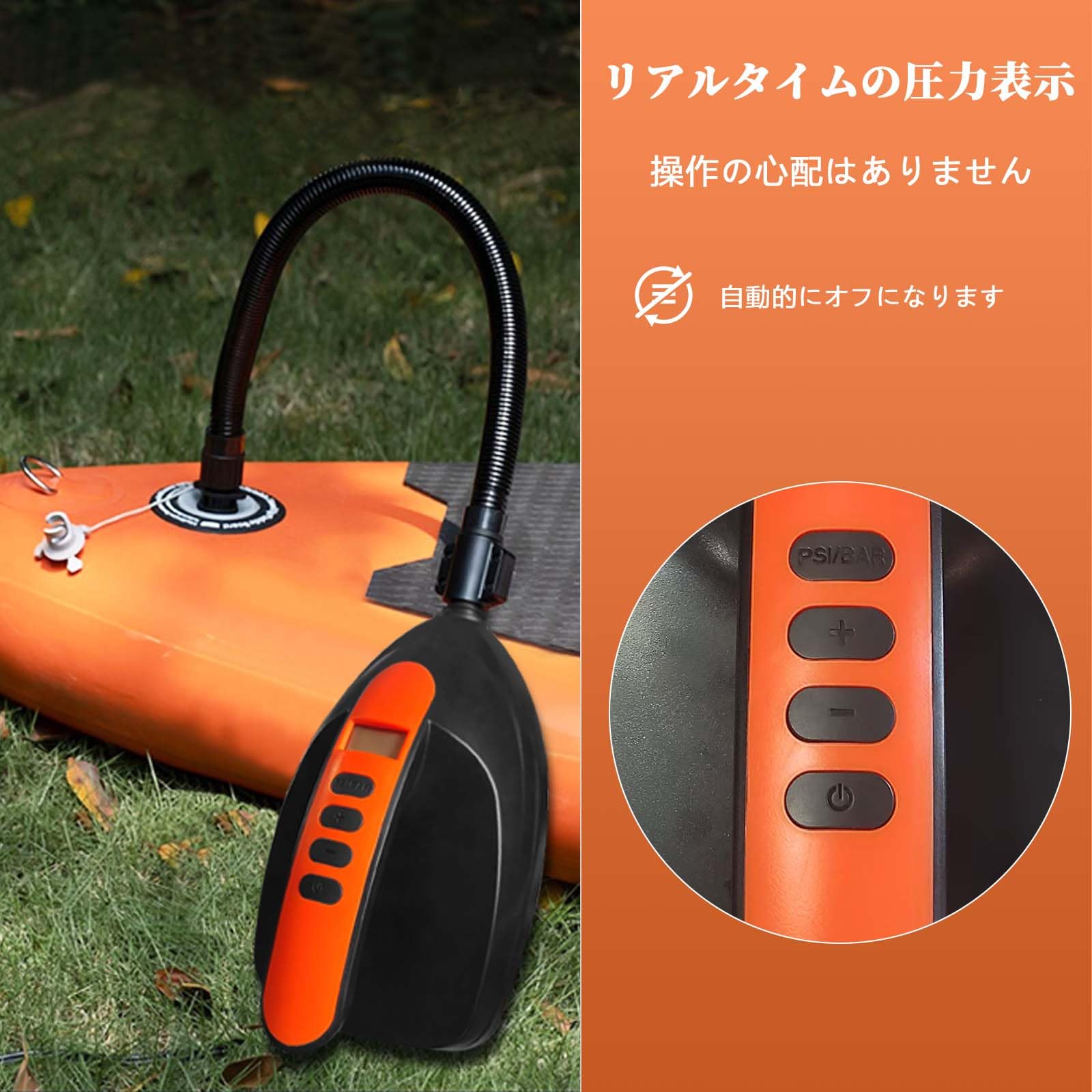 Amazon.co.jp: gzpce電動エアーポンプ 12V給電 16psiまで 電動