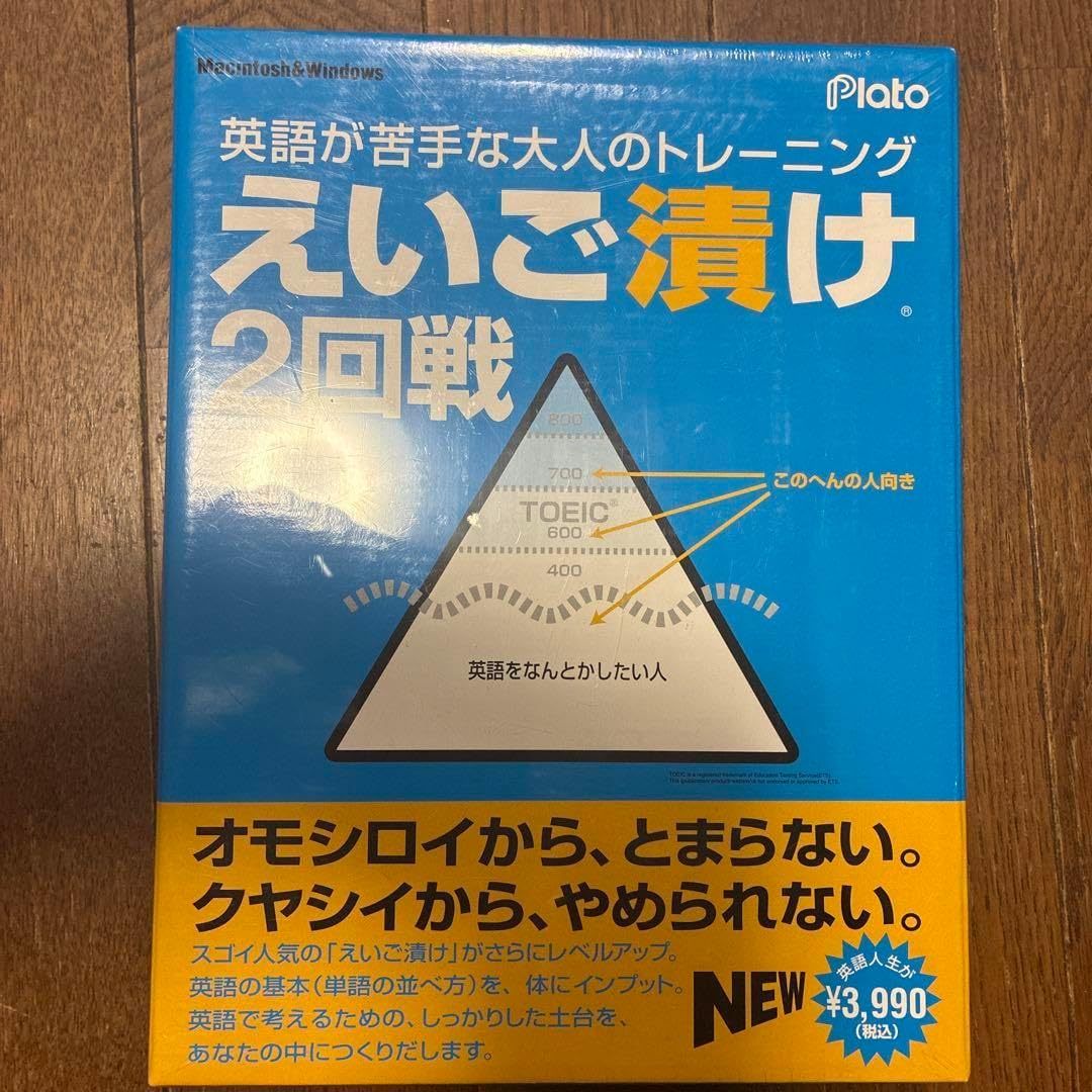 山本達幸「秋闌ける」油彩