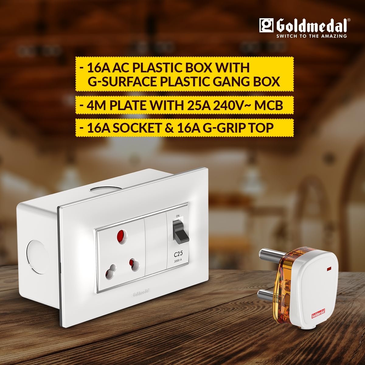 Goldmedal Nixon G Power Junction Box - White -2