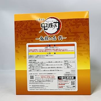 ※残少 送料無料 4個セット FOOD DESIGN フィギュア vol.1 2 DSC_0134.jpg?v=1665542200&