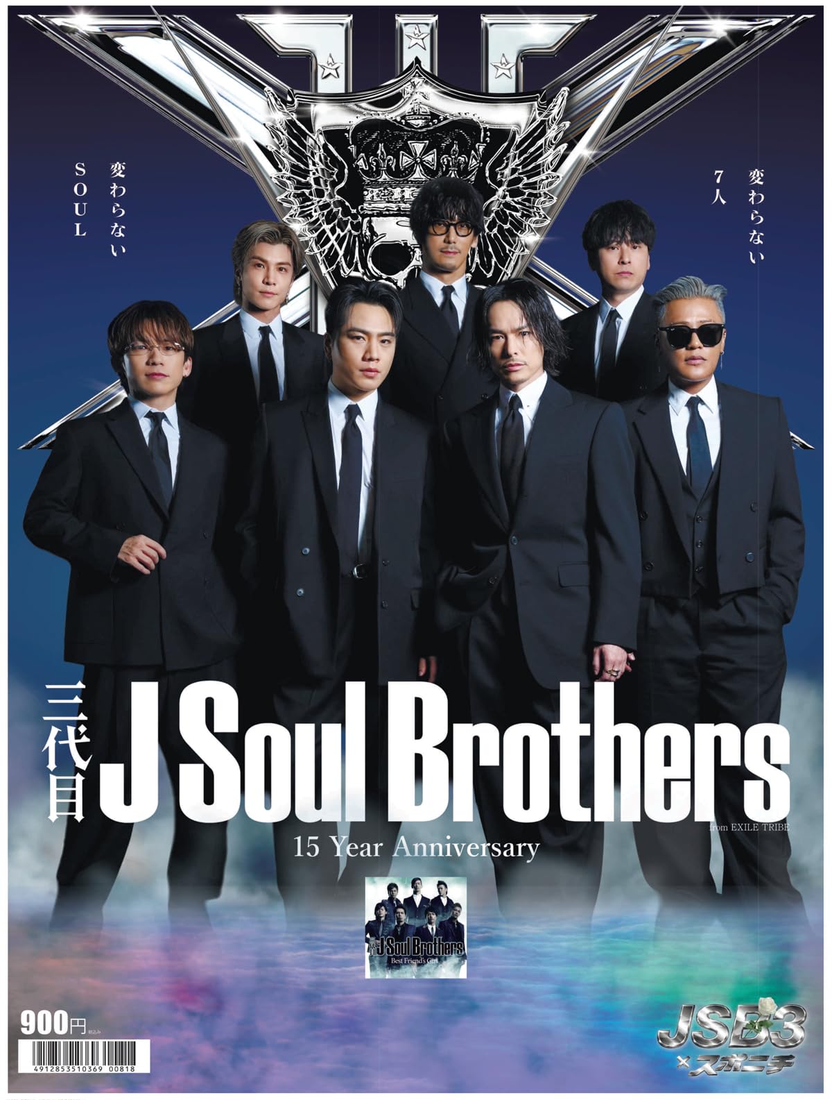 Soul R&B 100枚以上 (90年前後中心) BCM, New Jack Soul R&B 100枚以上 (90年前後中心) BCM, New Jack Soul R&B 100枚以上