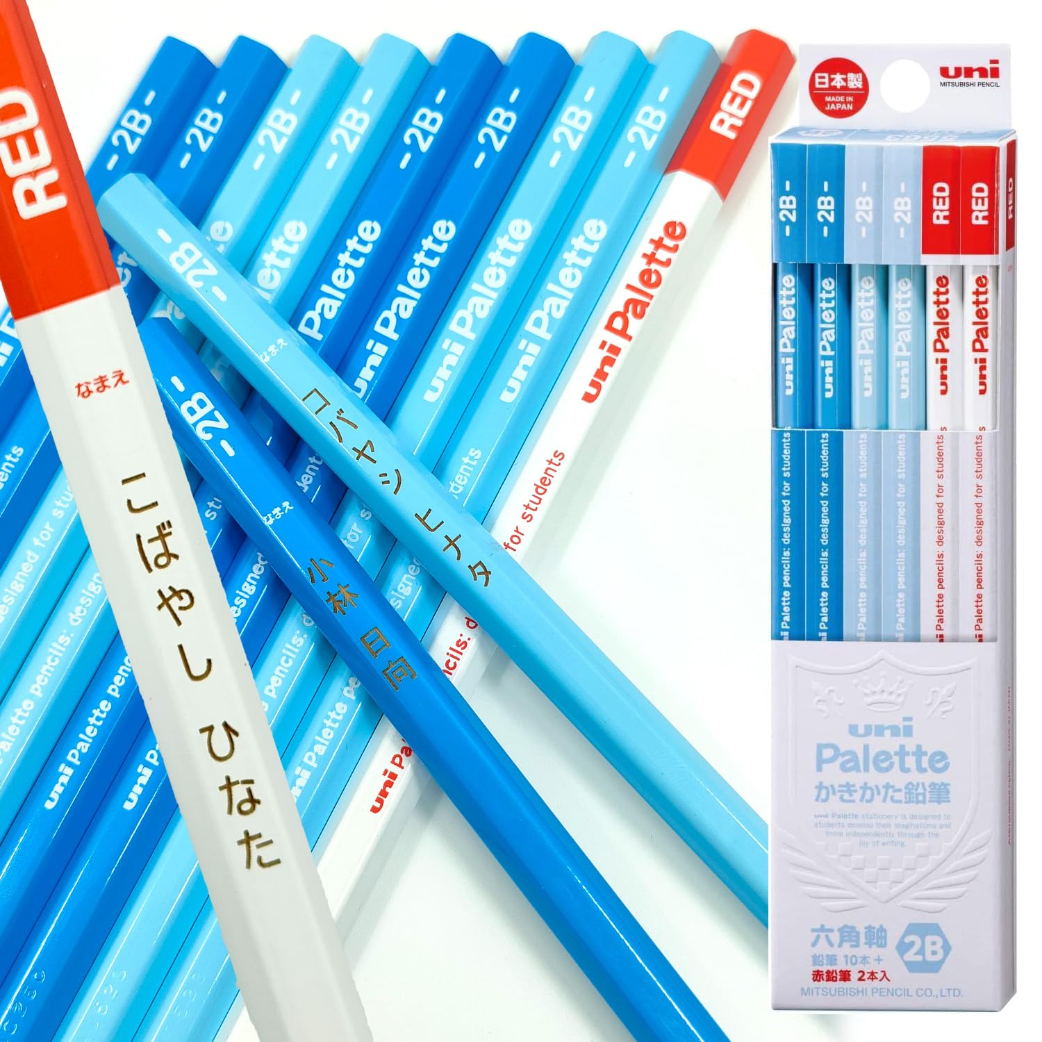 Amazon | 名入れ 鉛筆 ユニパレット uni Palette 六角軸 2B+赤鉛筆