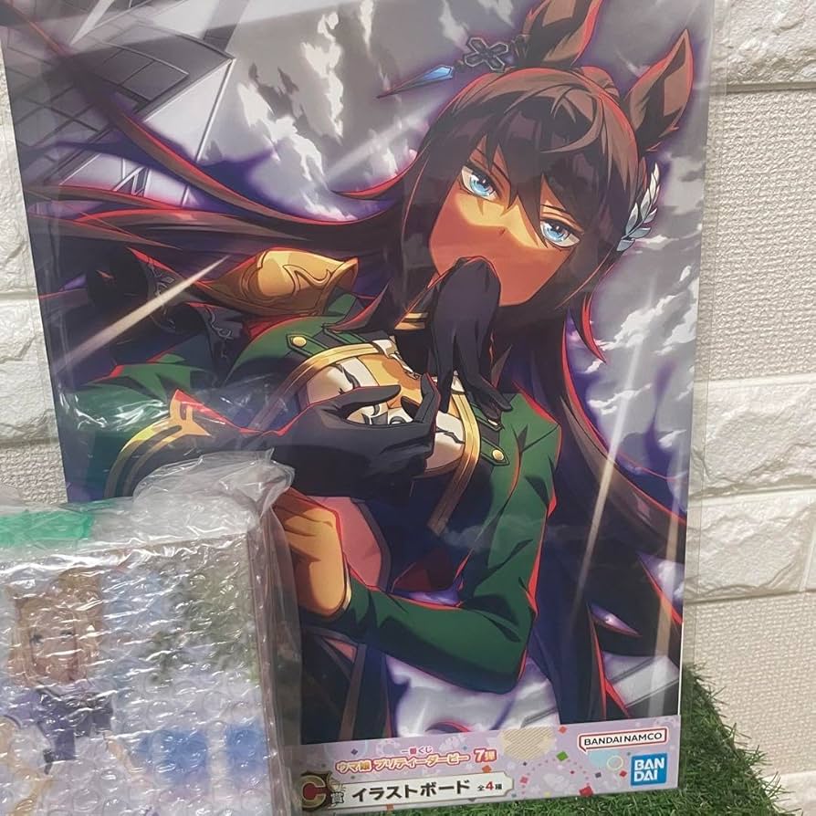 一番くじウマ娘A賞C賞オマケ付き Amazon.co.jp: ウマ娘7弾 一番くじ C賞 シンボリクリスエス