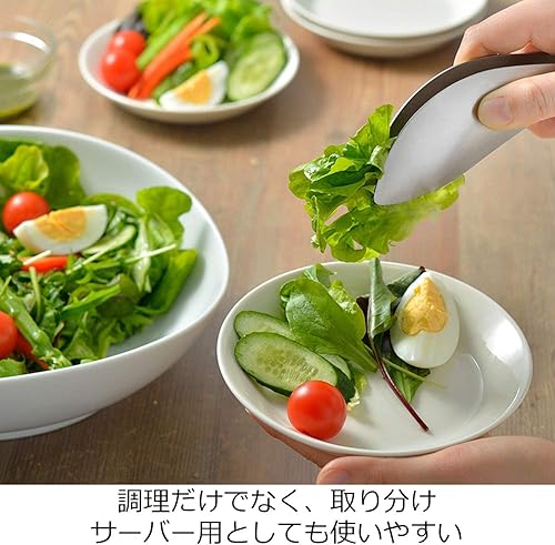 Miniatura 7 de UchiCook Oaks LS1505 Yubisaki, pinzas fabricadas en Japón, plata