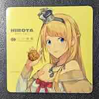 艦これ HIROTAコラボ ヒロタ セット シール 由良 艦これ HIROTAコラボ ヒロタ セット シール 由良 2025年最新】艦