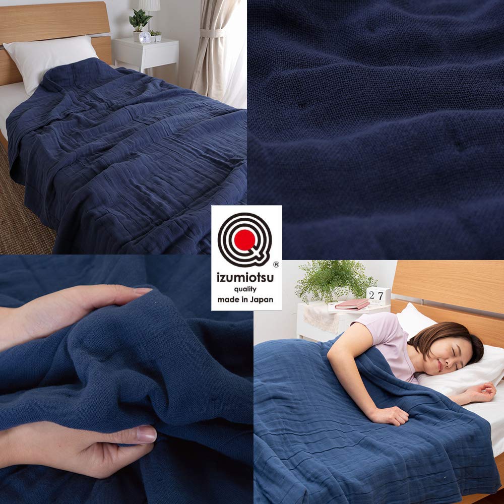 Amazon.co.jp: 昭和西川 泉大津産 ふんわりとろける 8重 ガーゼケット