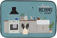 Vista 457 de Caroline's Treasures CK7824DDM - Tapete absorbente para secado de platos con diseño de bulldog inglés, rojo y blanco, para encimera de cocina, 14 x