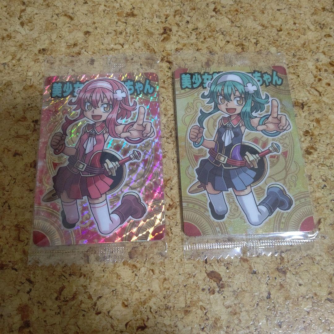 神羅万象チョコ 美少女剣士アコちゃん 八柱P20 17枚 Amazon.co.jp: 森羅万象チョコ 美少女剣士アコちゃん (八柱P20 & 八柱