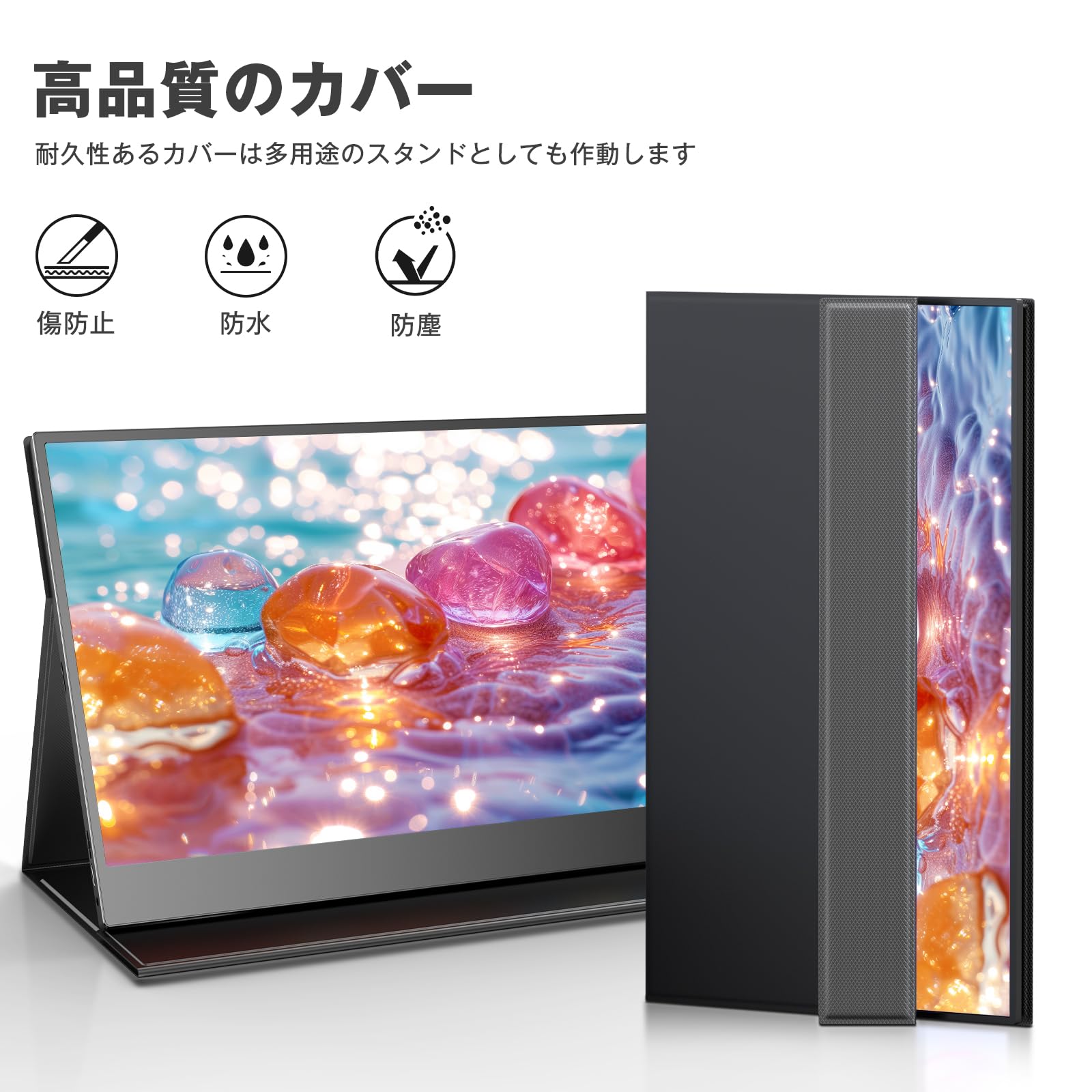 未開封 Newsoul モバイルモニター 15.6インチ 1920x1080 【公式