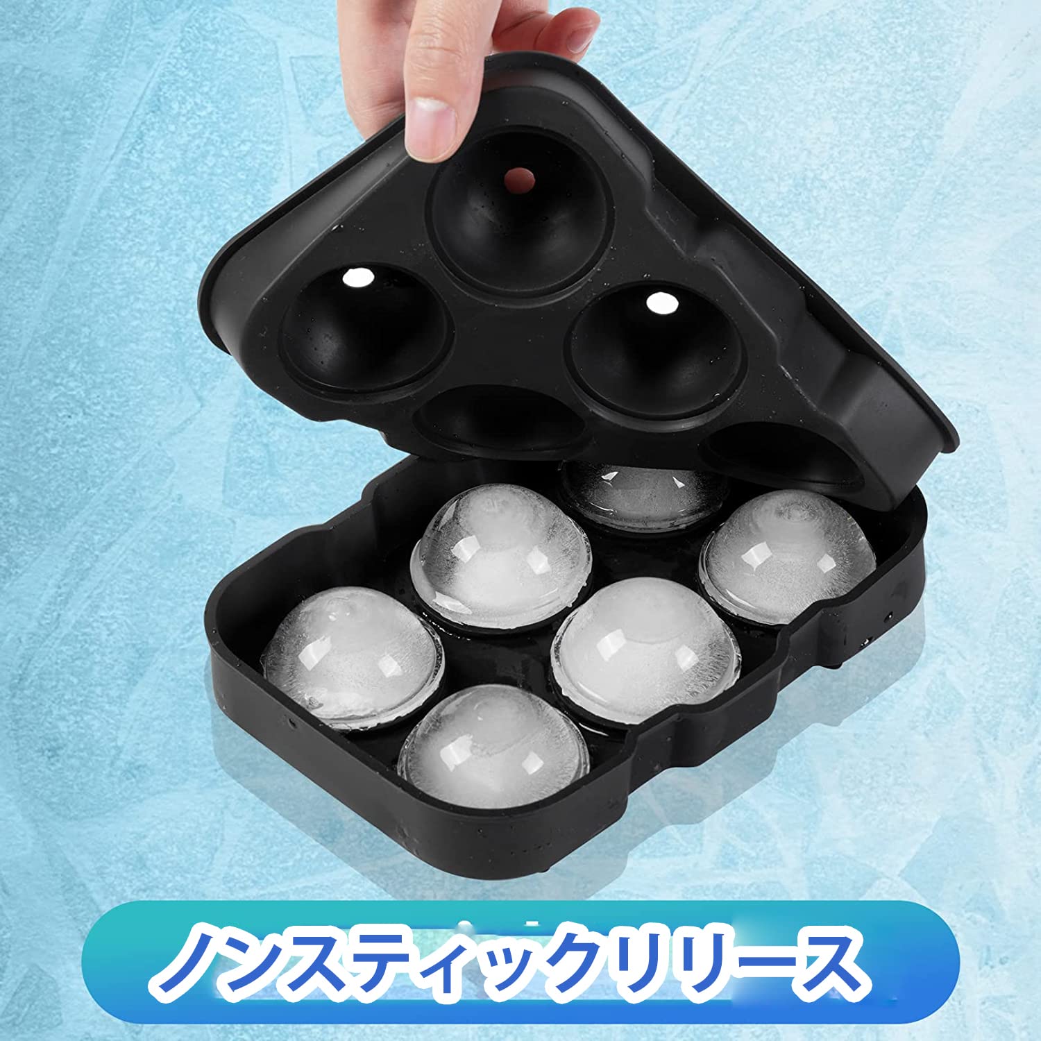 Amazon | 製氷皿大きい氷 溶けにくい 製氷皿 シリコン アイストレー