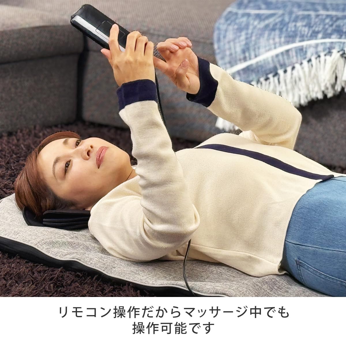 Amazon.co.jp : ナガラックスグランデ ライトグレー 寝るだけ