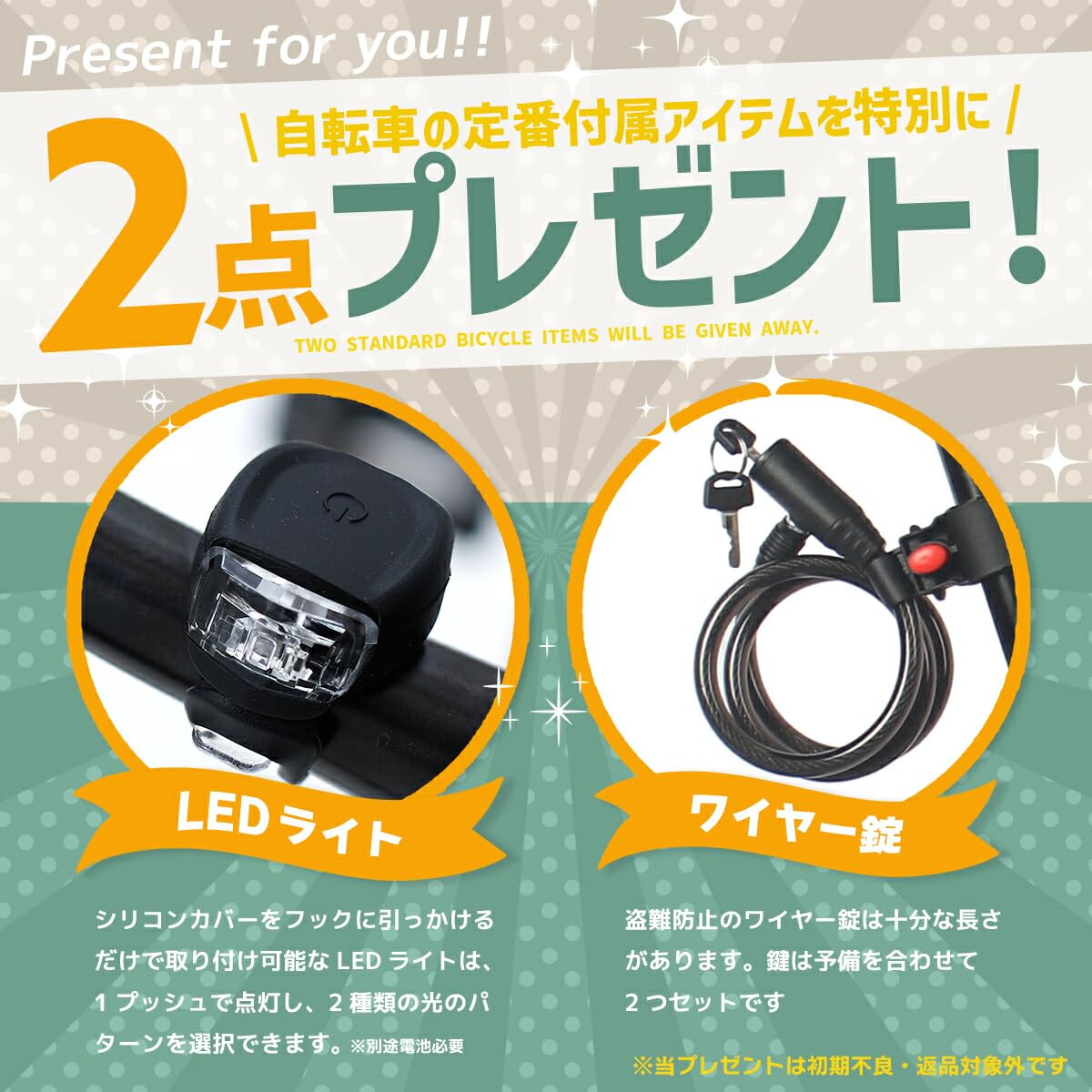 Amazon | 【完全組立済】クロスバイク 自転車 700×28C シマノ6段変速