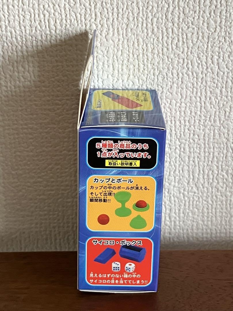 Amazon | ちびっこ手品 消えるコイン＋イワコー 屋台消しゴム かき氷 | スタンダード消しゴム | 文房具・オフィス用品