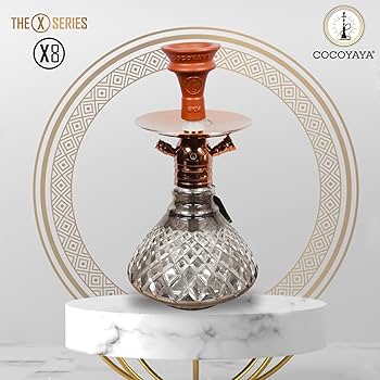COCOYAYA X Series Hookah X8 Coffee : Amazon.in: Home & Kitchen