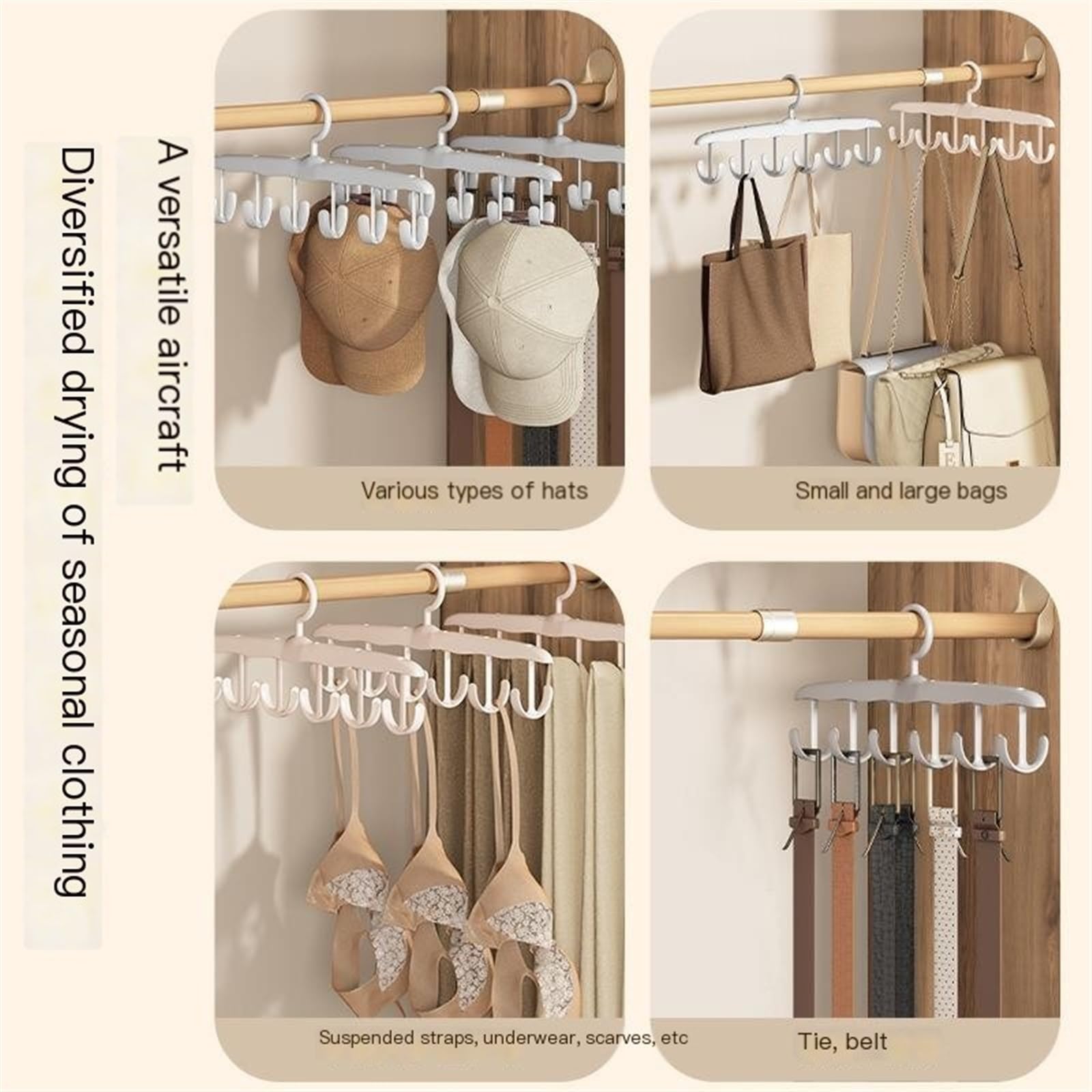 Schalhalter Kleiderbügel mit 12 Haken, multifunktional, drehbar, Wäscheständer, Neckholder, Weste und Hut-Aufbewahrungsregal Gürtelhalter(Light Brown)