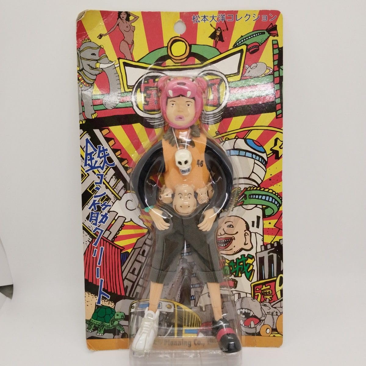 Amazon.co.jp: 鉄コン筋クリート アクションフィギュア 模型 シロ クロ