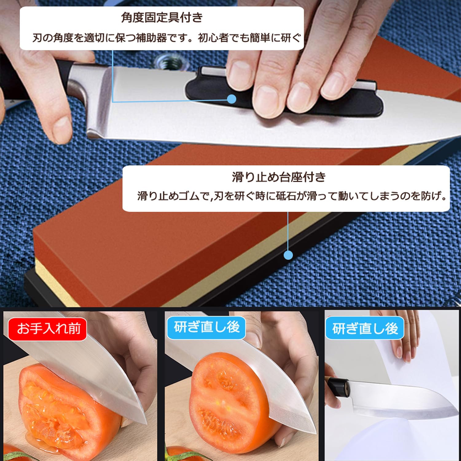 包丁セット 　ケース　　包丁等 ４本　カギ付き　おまけ砥石 包丁セット ケース 包丁等 4本 カギ付き おまけ砥石 包丁
