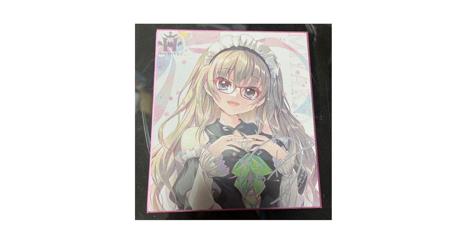 トレーディングミニ色紙 1枚 nine 九條都 Amazon | 翡翠亭 ぱれっと 9nine 九條都 ミニ色紙 | 色紙