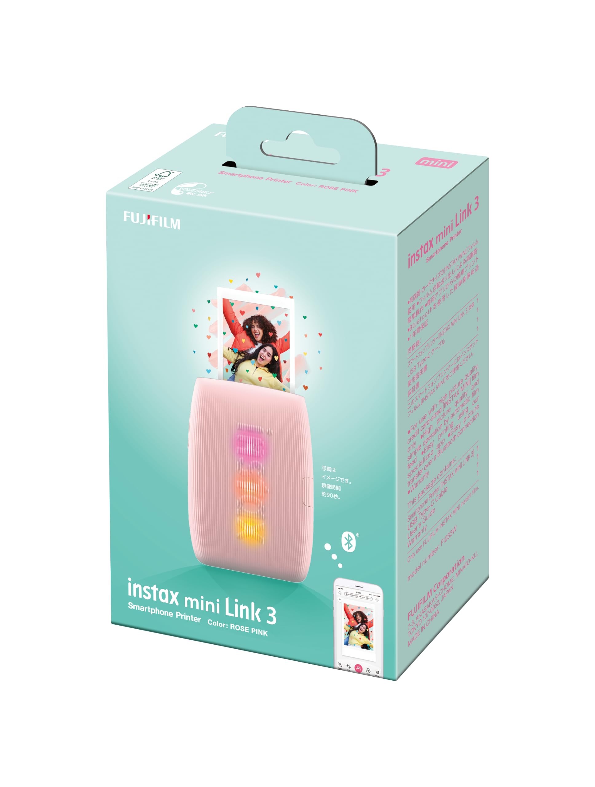 Amazon | 富士フイルム(FUJIFILM) チェキ スマホプリンター instax