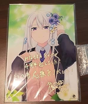 にじさんじ 樋口楓 誕生日 バースデー 記念日 グッズ フルセット 樋口楓 誕生日グッズフルセット - メルカリ