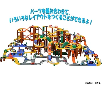 トミカシステム3セット大回転道路3WAYオートやまみち道路2WAYベーシック道路 Amazon | トミカ トミカシステム 3WAY オートやまみちどうろ