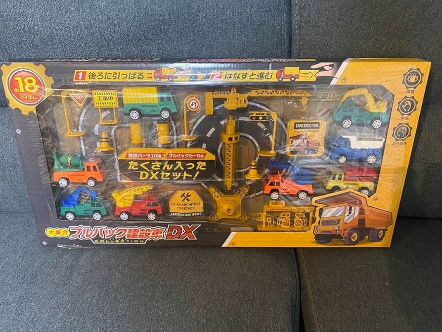 プルバックカー（まとめて43台） プルバックカー（まとめて43台