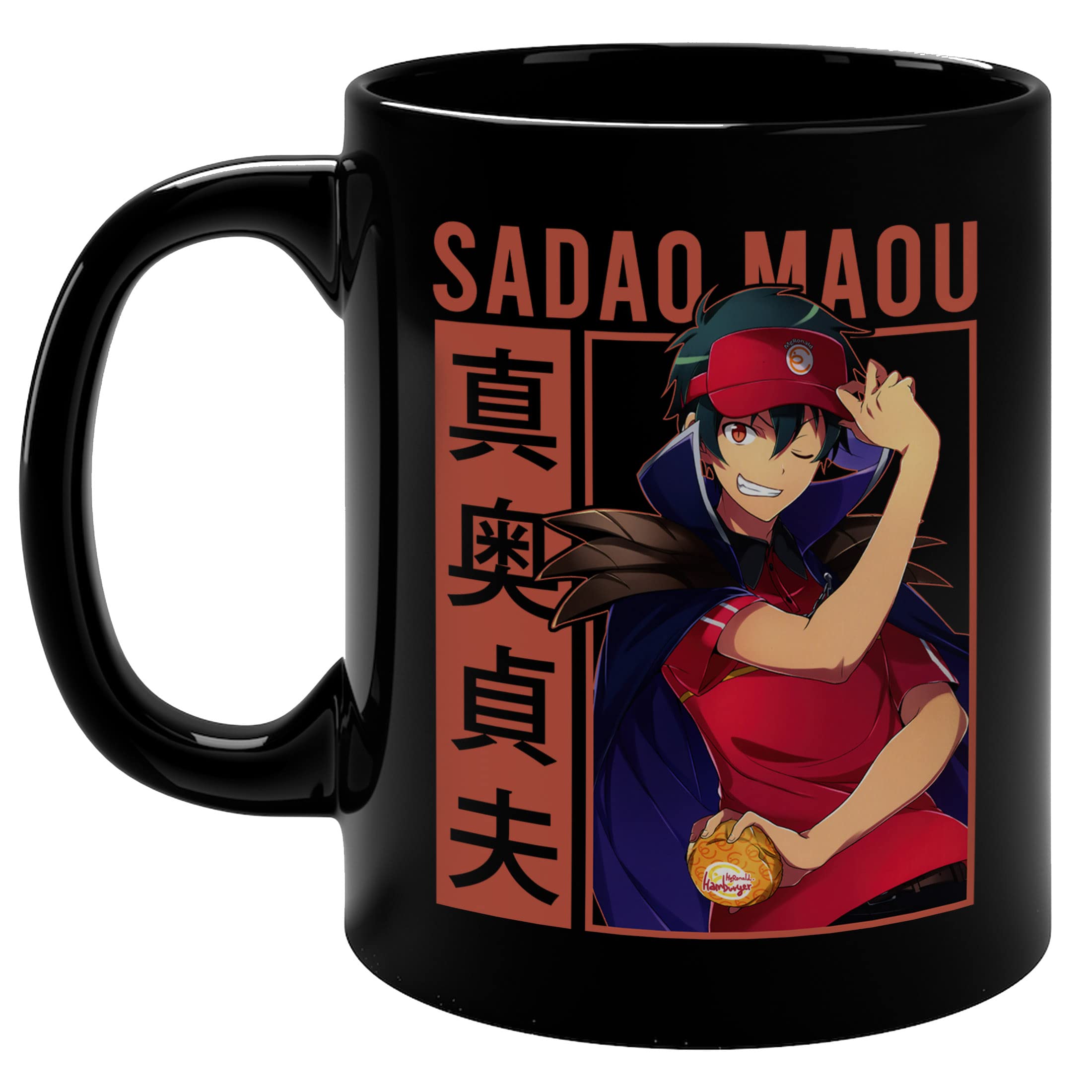 So No More Running Firefly I Aim To Misbehave Ceramic Coffee Mug Tea Cup (11oz, Black)