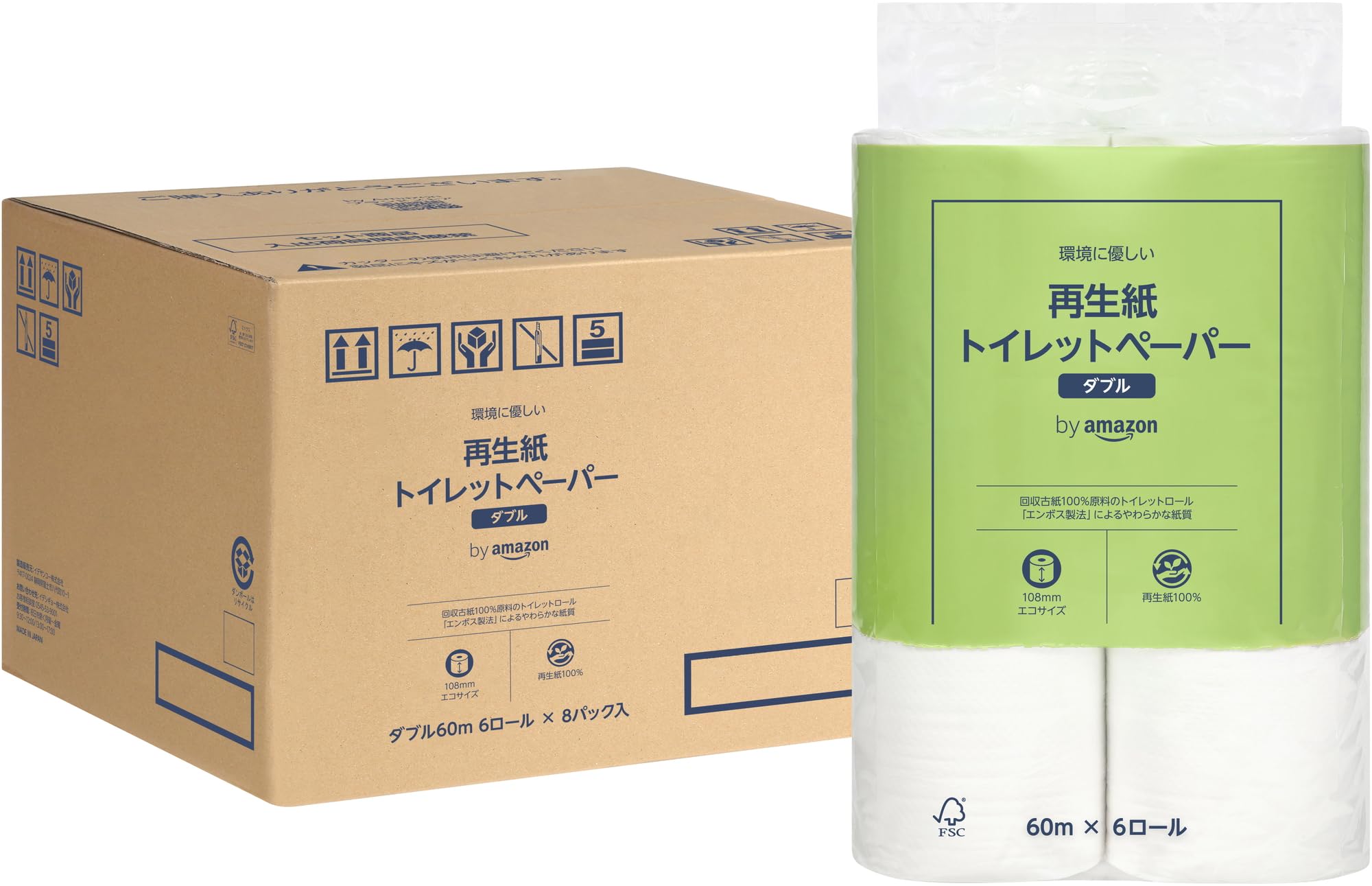 by Amazon 再生紙トイレットペーパー 長さ2倍巻 FSC認証紙 60m…