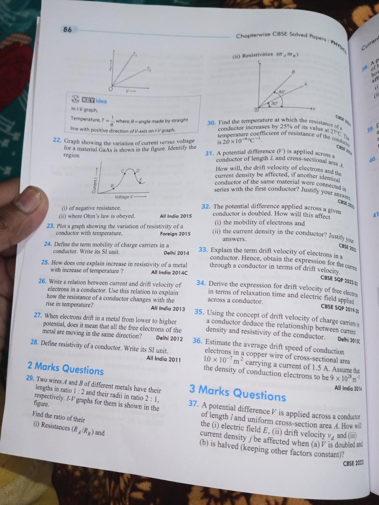 ARIHANT QUESTION BANK CLASS 12 PHYSICS PDF DOWNLOAD 2024 25 visual data 5