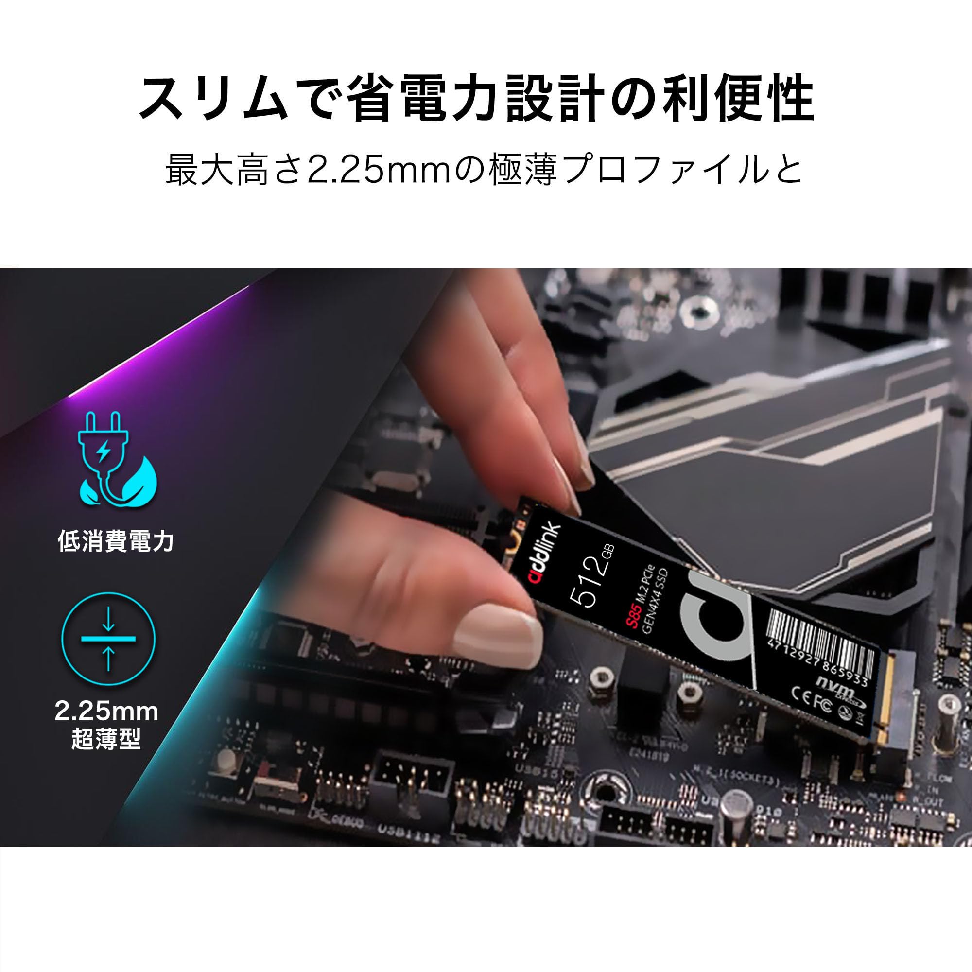 Amazon | Addlink S85 512GB PCIe 4.0 M.2 Gen 4 Memory Expansion SSD