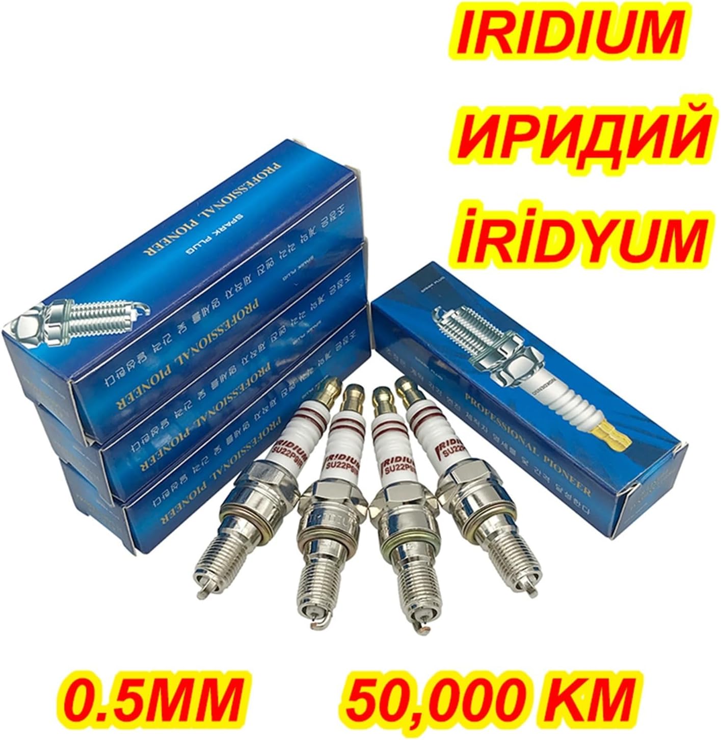 2-piece set of iridium motor spark plugs SU22P9IR suitable for CR7EH-9 CR7EHIX-9 U22FER-9 U22FSR9 CR8EH-9 CR8EHIX-9 CR8EHV-9 IUH22 U24FERZ-U9 IUH24