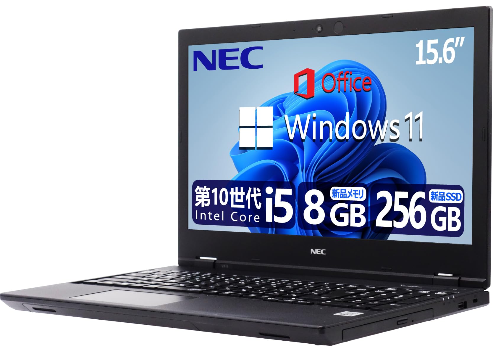 Amazon.co.jp: 【整備済み品】 【CPU:第10世代Core-i5搭載+テンキー