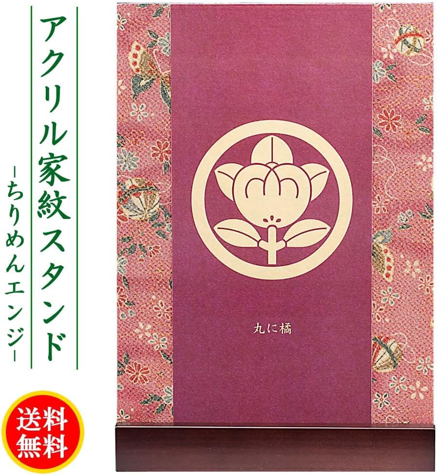 真作】掛軸 霧中山水 静寂の中に佇む墨彩画 秀逸な作品