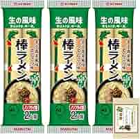 人気 辛子高菜風味棒ラーメン マルタイの棒ラーメン Amazon.co.jp: マルタイ 辛子高菜風味棒ラーメン 173g : 食品
