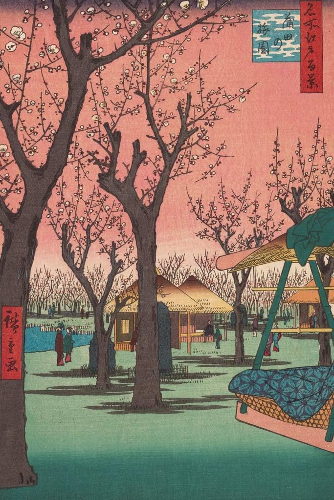 Cherry Blossoms by Utagawa Hiroshige Japanese Art Poster Traditional Japanese Wall Decor Hiroshige Woodblock Landscape Artwork Animal Nature Asian Print Decor Cool Wall Art Print Poster 24x36