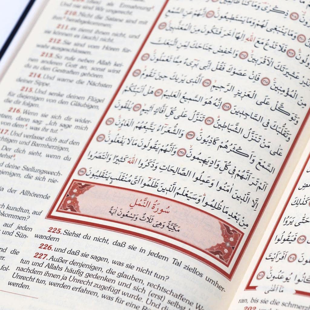 Der edle Koran, Quran - Arabisch-Deutsch, Frank Bubenheim, Weiß - Gold, Hochwertig