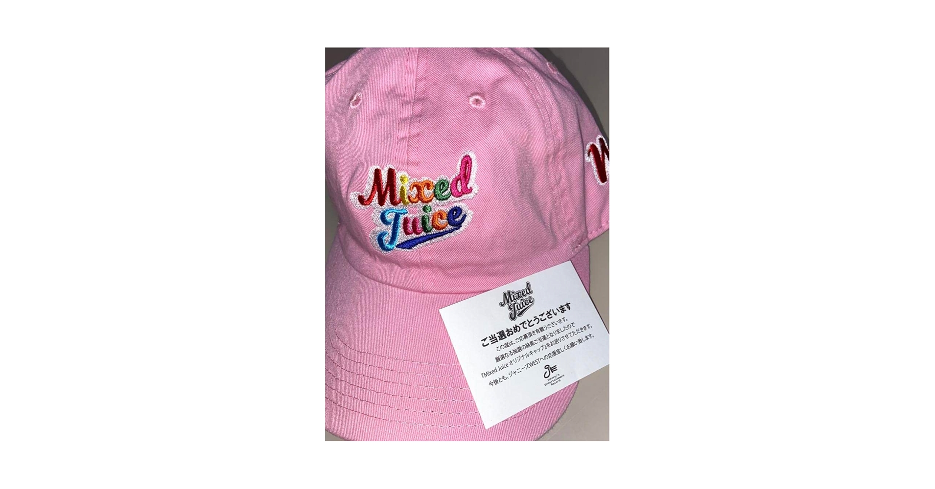 Amazon.co.jp: ジャニーズWEST 小瀧望 オリジナルキャップ GF