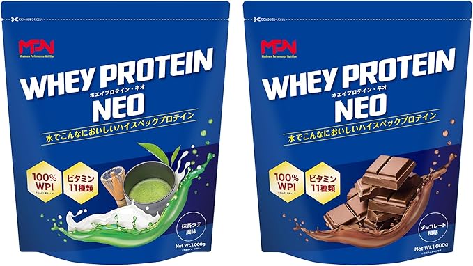 WHEY PROTEIN NEO 2種セット