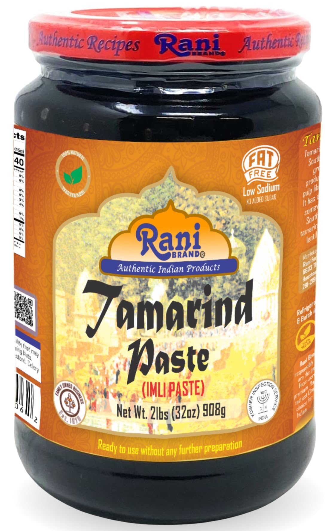 Rani Tamarind Paste